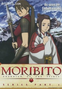 Moribito: Guardian Of The Spirit (2 Pack) Cover