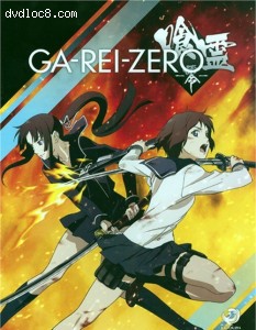 Gerei Zero: Complete Series - Limited Edition (Blu-ray + DVD Combo) Cover
