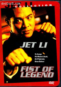 Fist Of Legend Cover