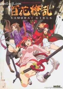 Samurai Girls: The Complete Collection