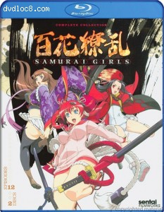 Samurai Girls: The Complete Collection [Blu-ray] Cover