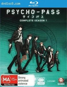 Psycho-pass: The Complete First Season - Premium Edition Cover