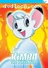 Kimba, the White Lion: Complete DVD Collection