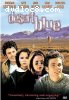 Desert Blue
