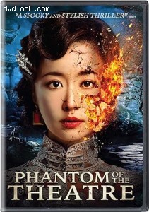 Phantom of the Theatre Cover
