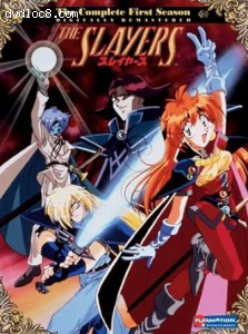 Slayers: The Complete 1st Season, The Cover