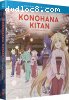 Konohana Kitan: The Complete Series [Blu-Ray + DVD + Digital]
