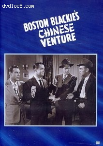 Boston Blackie's Chinese Venture Cover