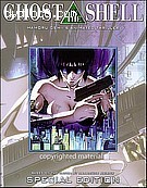 Ghost In The Shell: Special Edition Cover Ghost In The Shell: Special Edition Cover