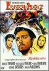 Ivanhoe