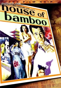 House of Bamboo Cover
