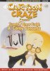 Cartoon Craze: Tweety / Elmer Fudd: A Corny Concerto