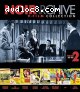 Noir Archive Volume 2: 1954-1956 (9-Film Collection) [Blu-Ray]