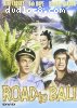Road To Bali (DigiView)