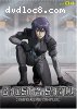 Ghost in the Shell: Stand Alone Complex - Vol. 4