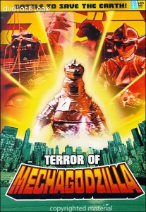 Terror Of Mechagodzilla Cover