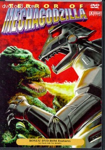Terror Of Mechagodzilla (Simitar) Cover Terror Of Mechagodzilla (Simitar) Cover