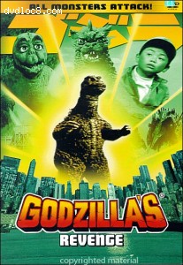 Godzilla's Revenge Cover