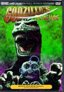 Godzilla's Revenge (Simitar) Cover