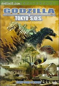 Godzilla: Tokyo S.O.S. Cover