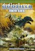 Godzilla: Tokyo S.O.S.