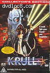 Krull: Collector's Edition Cover Krull: Collector's Edition Cover