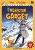 Inspector Gadget - Volume 2