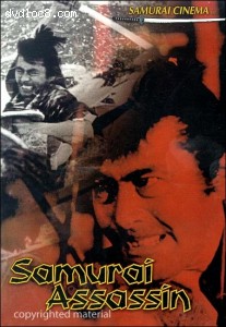 Samurai Assassin Cover Samurai Assassin Cover