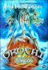 Orochi: The Eight Headed Dragon