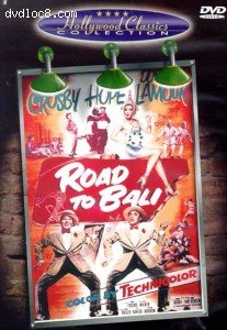 Road To Bali (Madacy) Cover Road To Bali (Madacy) Cover