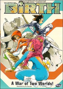 Birth: A War of Two Worlds! Cover Birth: A War of Two Worlds! Cover
