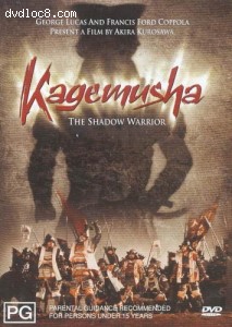 Kagemusha: The Shadow Warrior Cover Kagemusha: The Shadow Warrior Cover