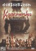 Kagemusha: The Shadow Warrior