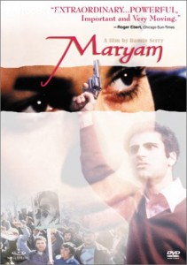 Maryam Cover Maryam Cover