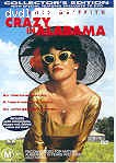 Crazy In Alabama: Collector's Edition Cover Crazy In Alabama: Collector's Edition Cover