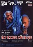 In Too Deep Cover