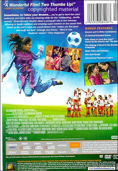 Bend It Like Beckham (Widescree...