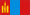 Mongolian