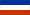 Serbian