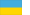 Ukranian